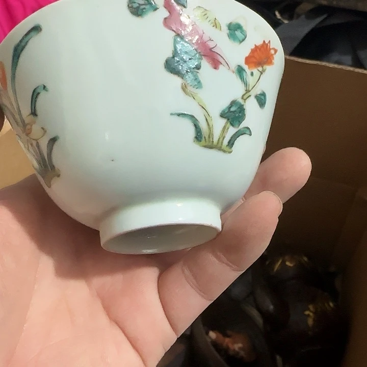 香榧木凌*Ggfgghghghggg