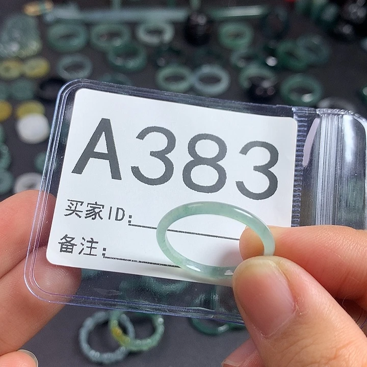 未镶嵌戒指翡翠福利20号