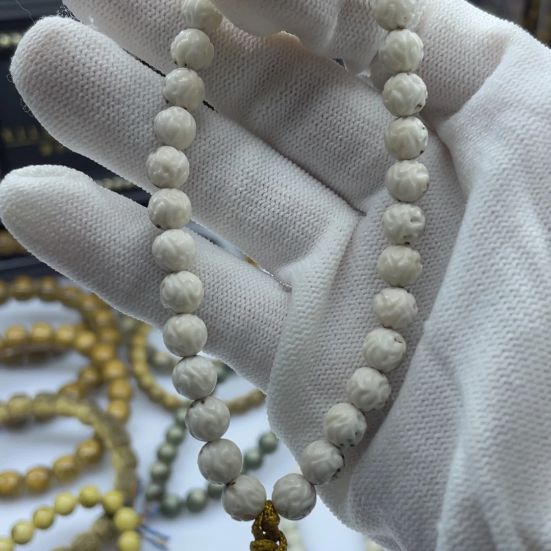 星月菩提吊坠15       7绿包白奥然无相