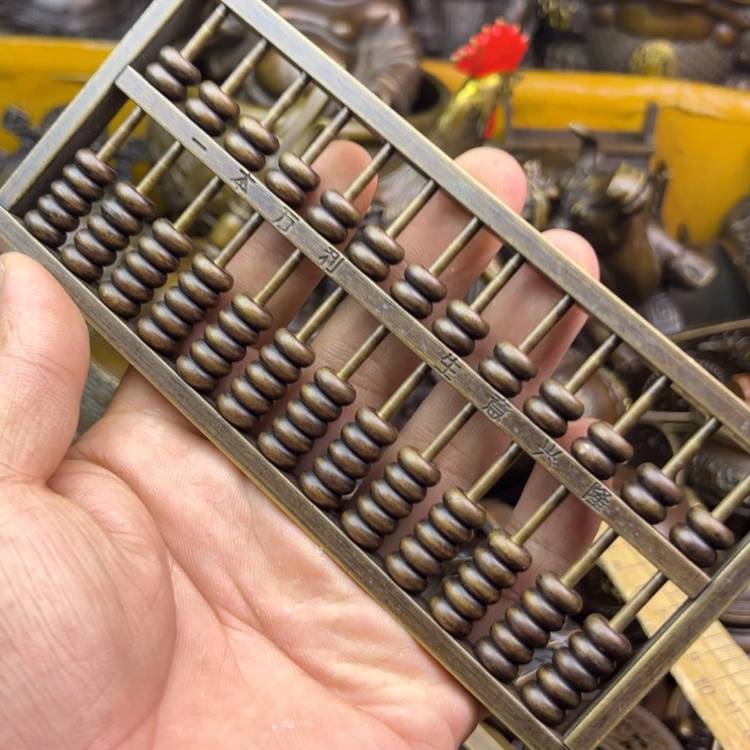 铜器铜器铜器铜器！