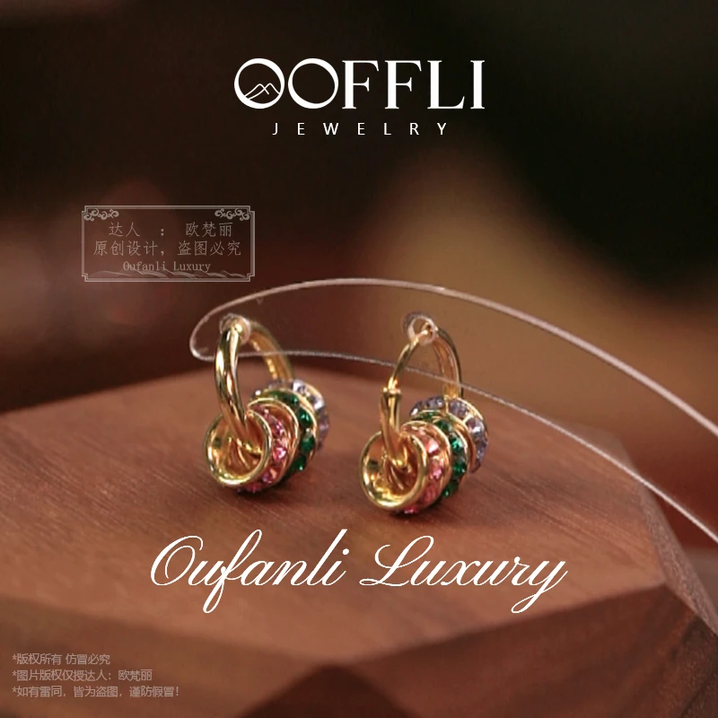 【梵光织梦】法★镀K金 优雅耳饰 S925银针 25EH0694