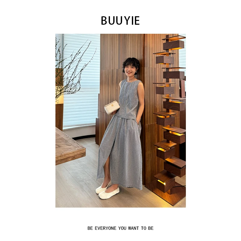 BUUYIE 25SS【溪亭】高级感新款显瘦气质百搭半身裙 250419