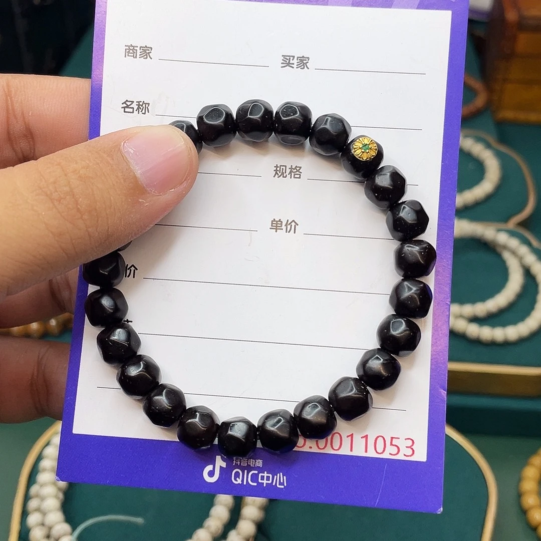 星月菩提吊坠椰蒂