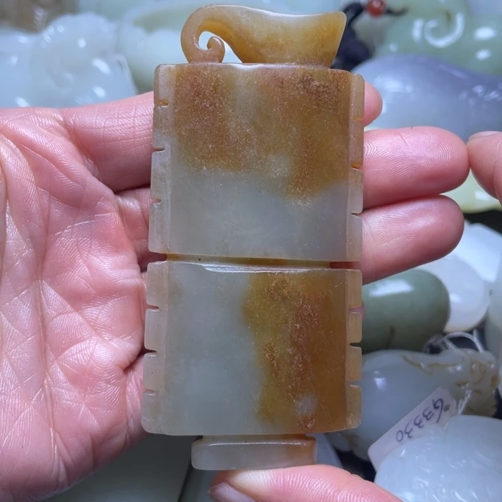 和田玉吊坠(不含链)未镶嵌