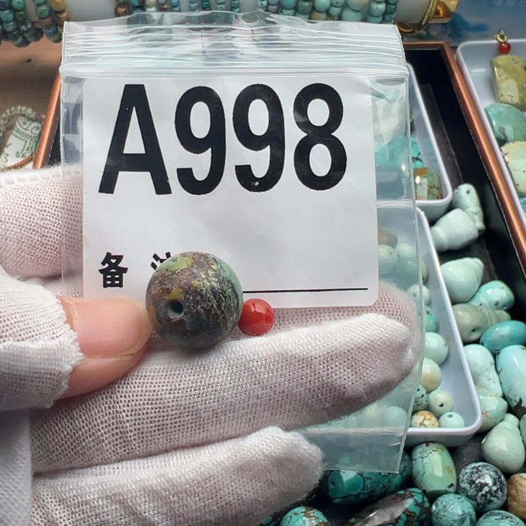 未镶嵌卡15圆珠南红玛瑙