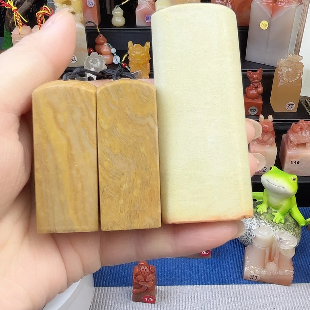 寿山石印石木纹石套章2厘米3枚