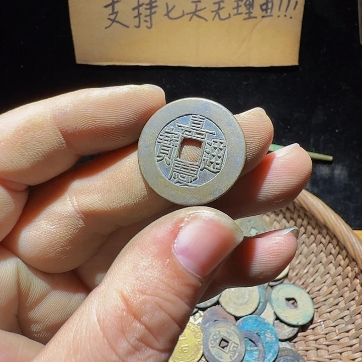 冬***哥小李小李手机工艺品挂件140