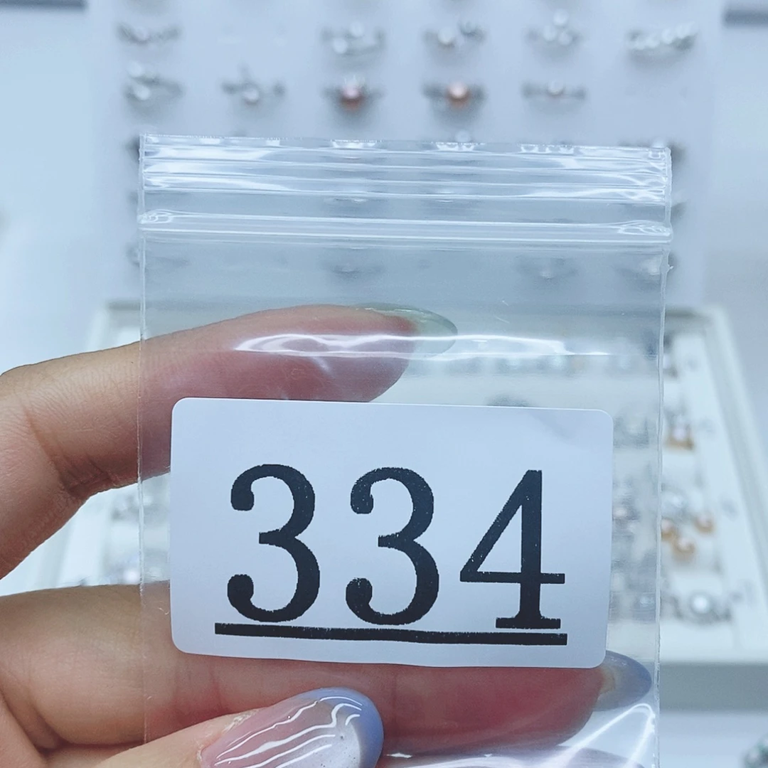 慕***杨银S925镶嵌珠宝奇石淡水珍珠334拍2发1
