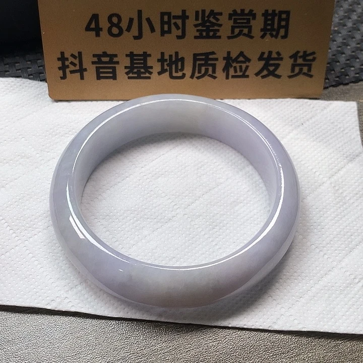 颈饰未镶嵌翡翠58.6圈