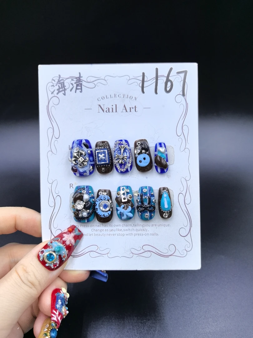 安夏 海清 直角方 纯手工穿戴甲10片小众款