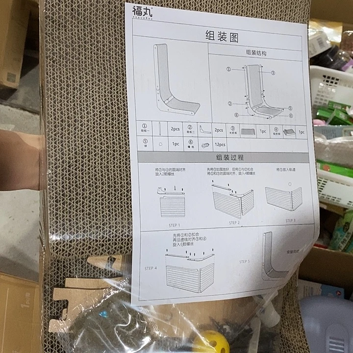 牛津纺密码款直播下单，默认微瑕
