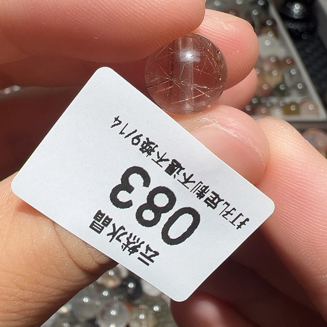 未镶嵌珠宝半成品水晶