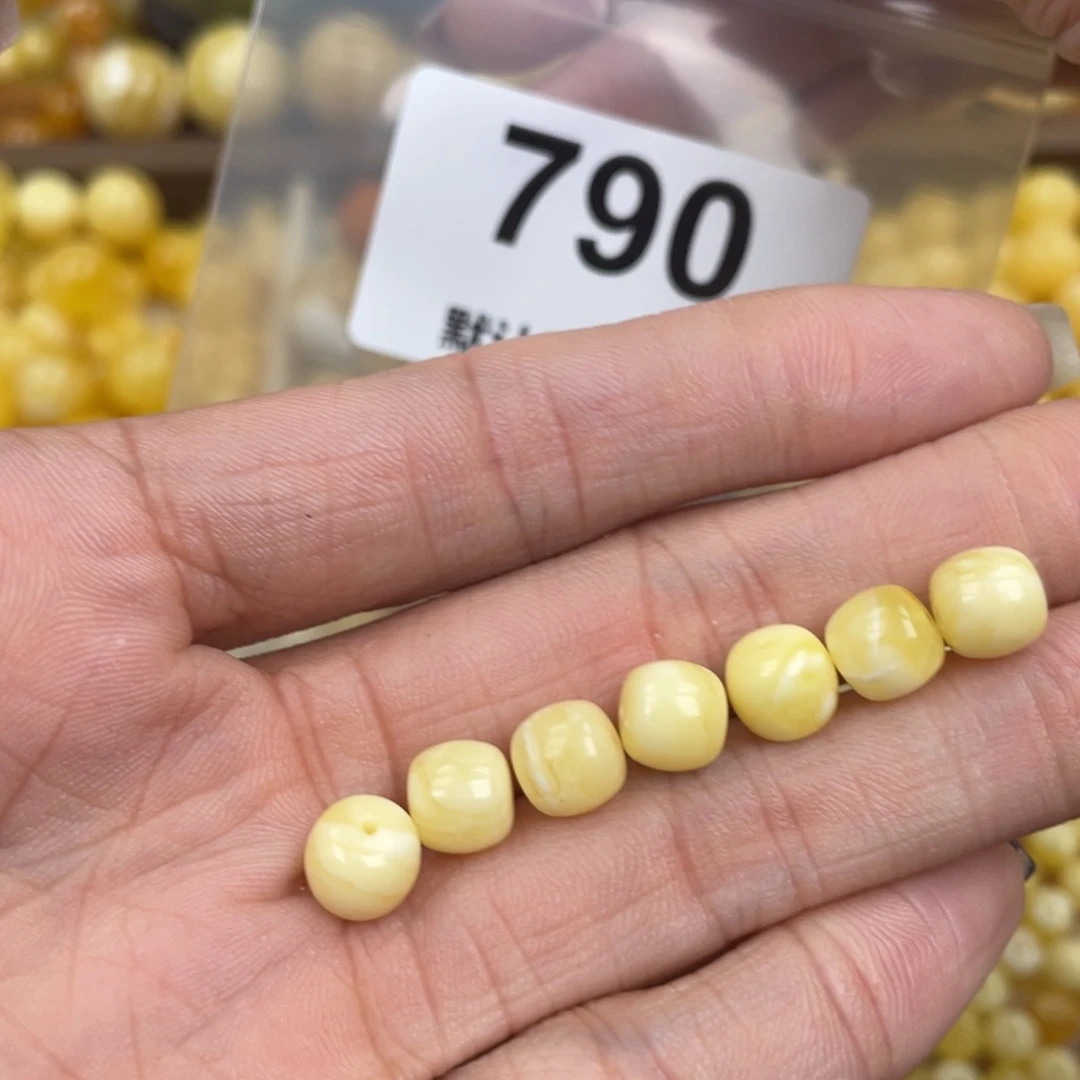 未镶嵌蜜蜡珠宝奇石大*丽7.7。 7.粒