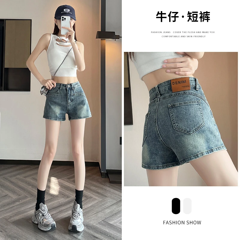 美式复古弹力a字牛仔短裤女2025年夏季薄款高腰宽松显瘦三分热裤