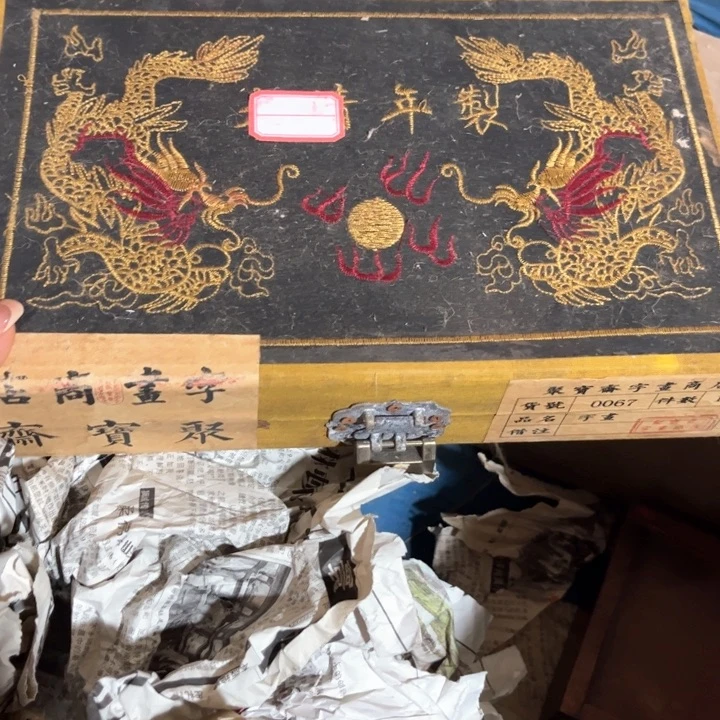 瓷片这种东西也没有那么重要
