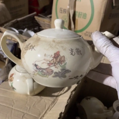 摆件陶瓷摆件工艺品