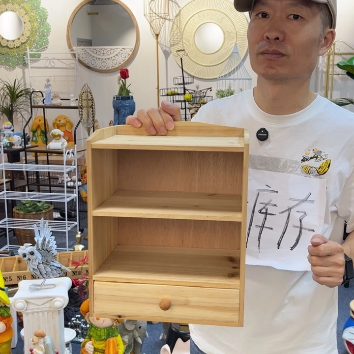 摆件哈哈哈哈哈哈哈哈哈哈