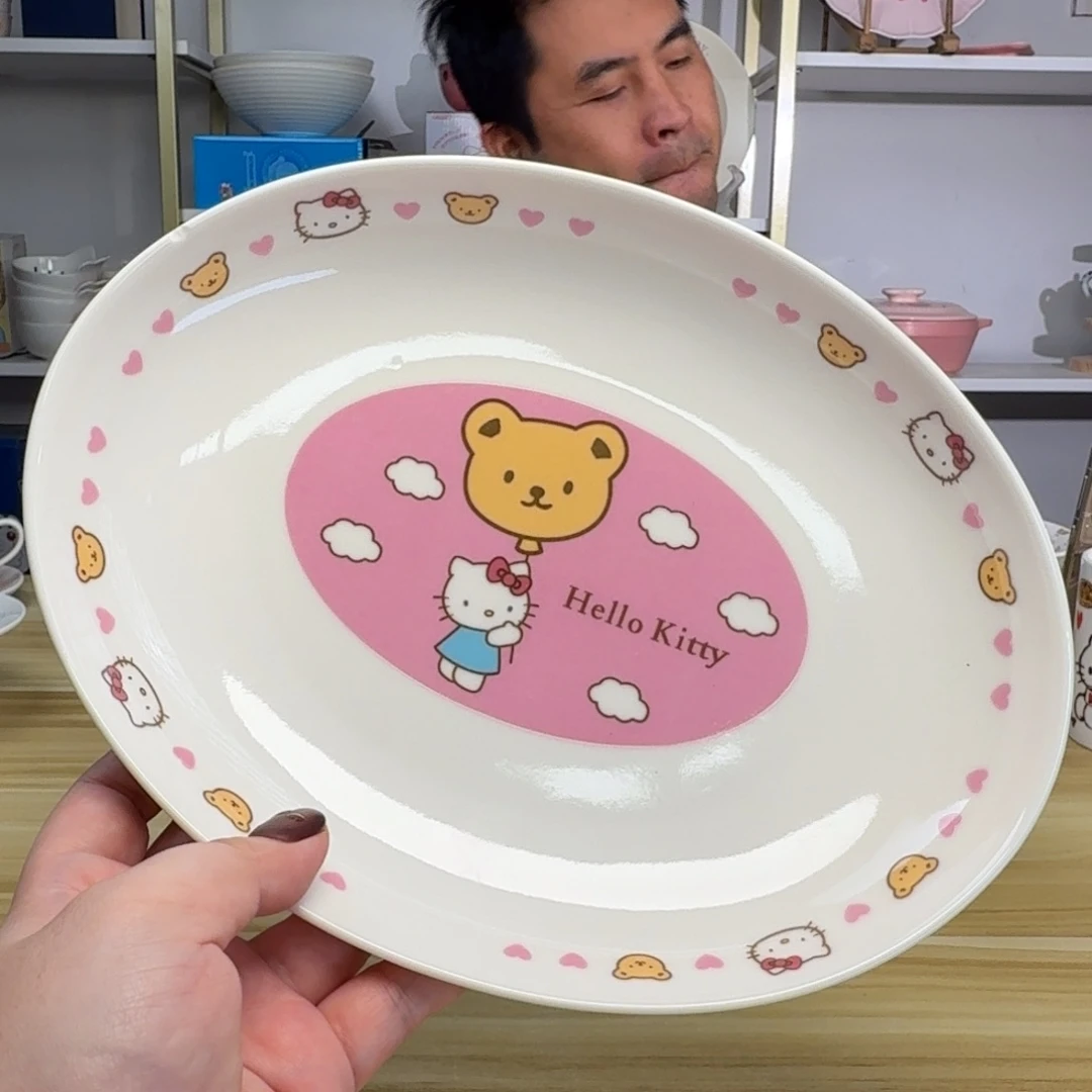 瓷片这个世界都是微瑕