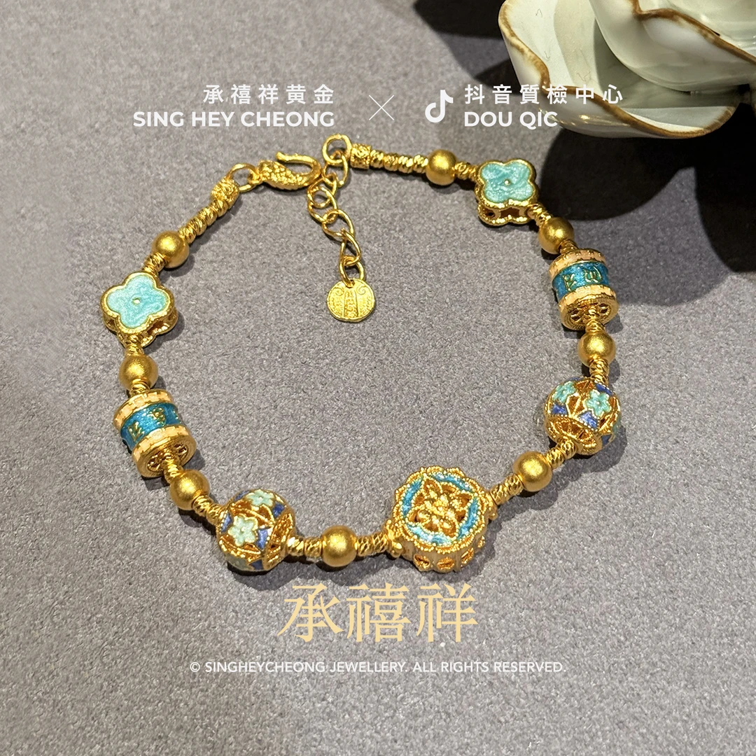 足金999 5D硬金转运珠（工费68/克）JP1085