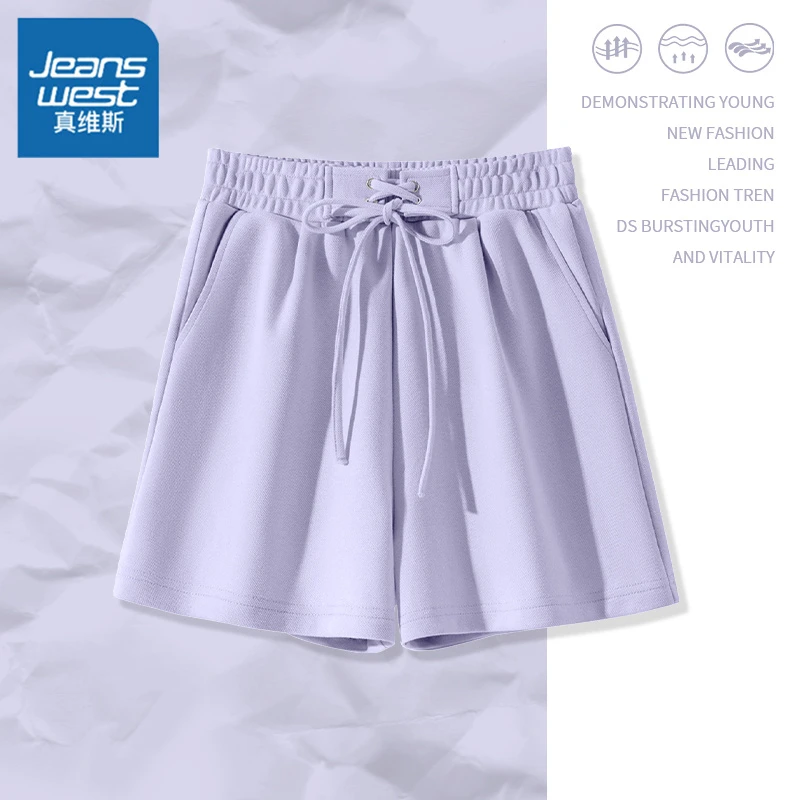 真维斯运动短裤女2025新款夏季大码宽松阔腿裤高腰显瘦a字三分裤X