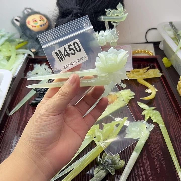 合金蛇纹石玉发饰芯*