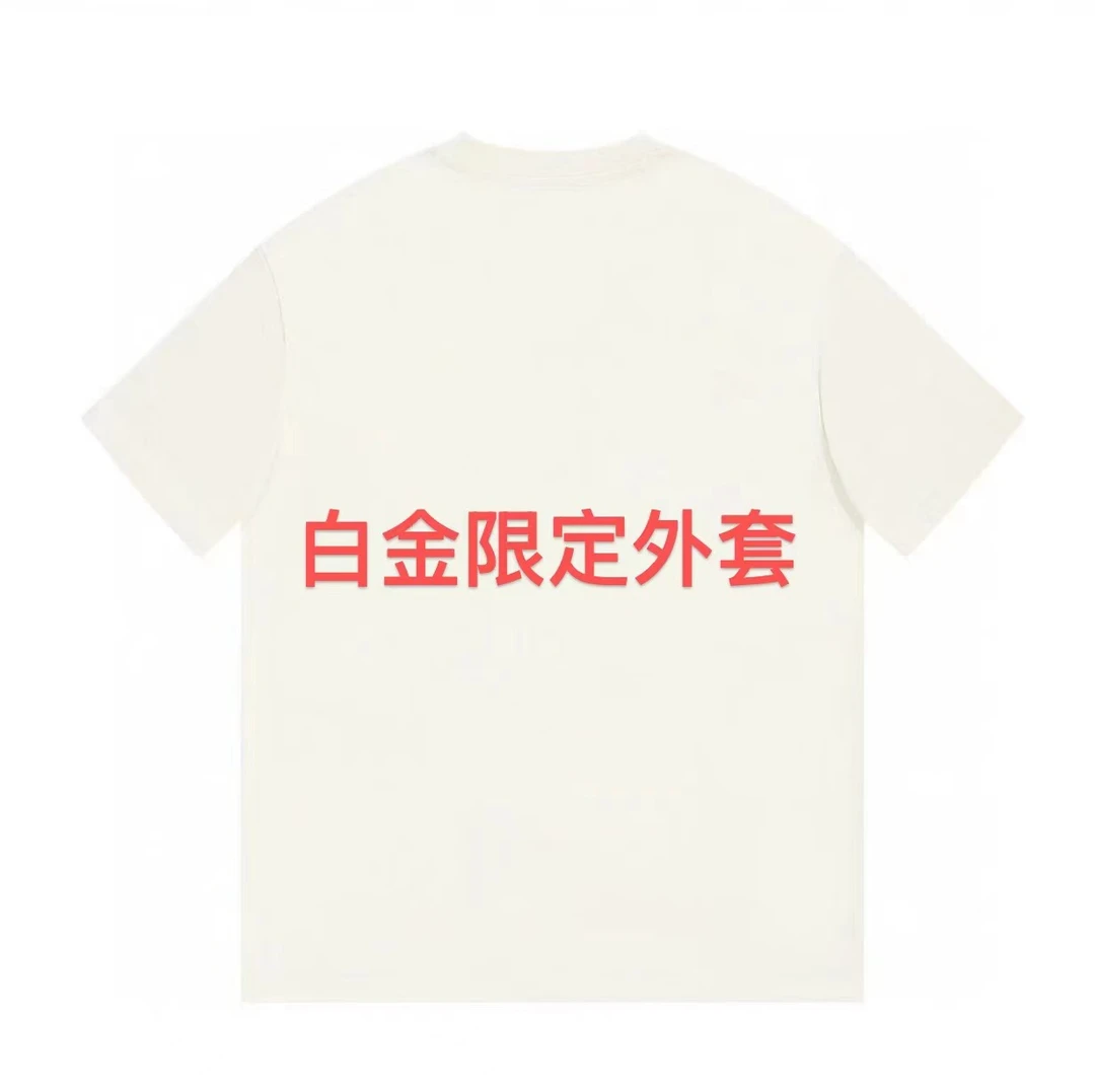 ML·沈闹闹 金色提花限定白金宽松短款连帽外套-D106