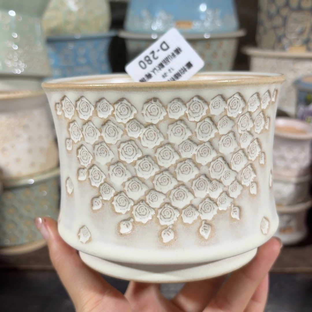 七里烧默认微瑕12-29-280-10特价