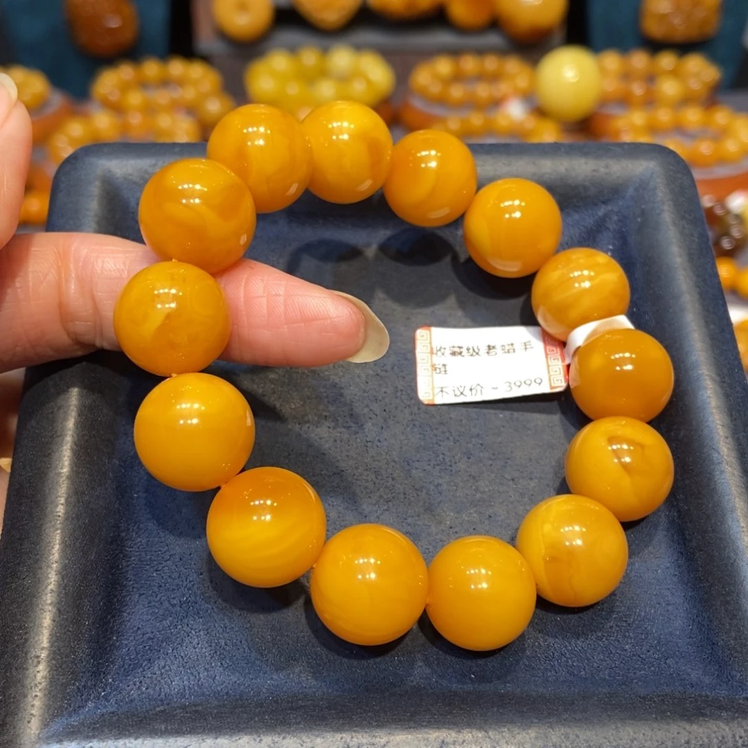 琥珀未镶嵌手链蜜蜡