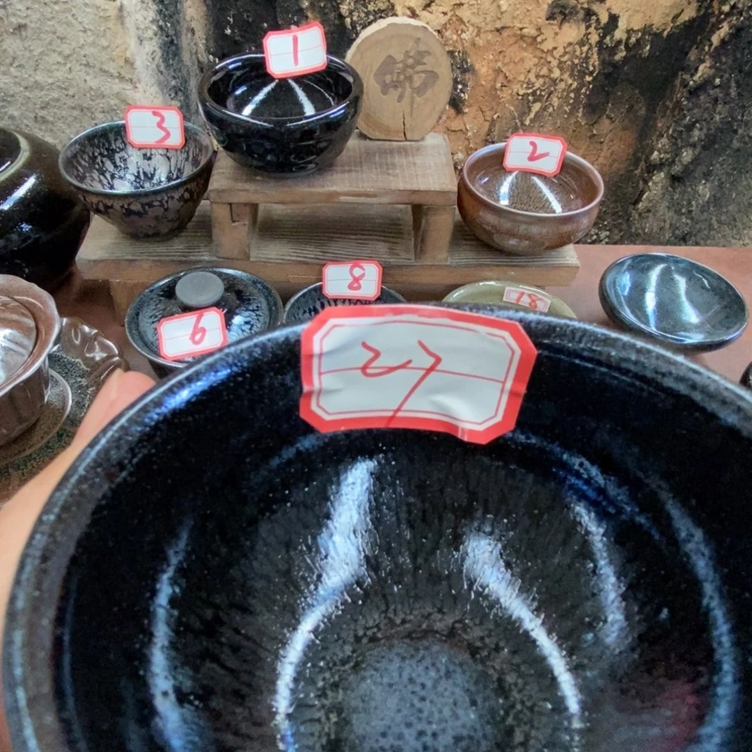 茶盏通天龙窑通天龙窑