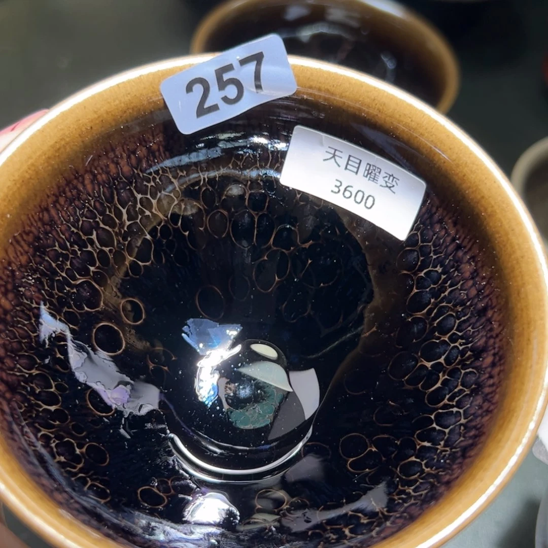 茶盏奥**?全手工原矿原釉建盏
