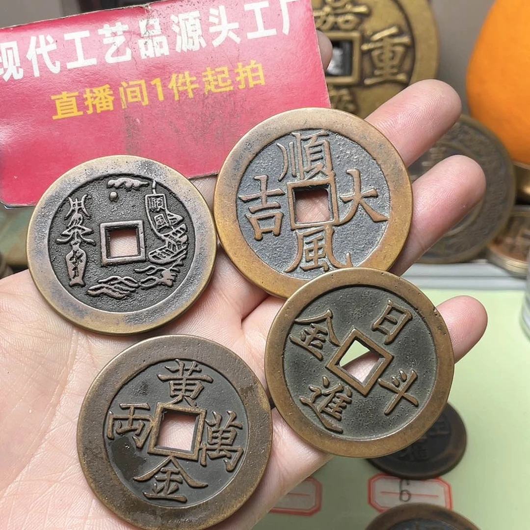 铜哈*一物一拍 现场下单