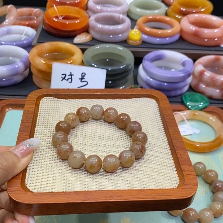 石英质玉未镶嵌手链
