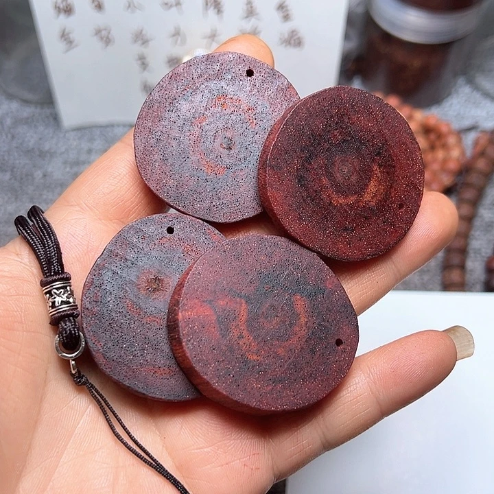 藤类降真香随形4.5左右红油红降黄金甲发其一j82