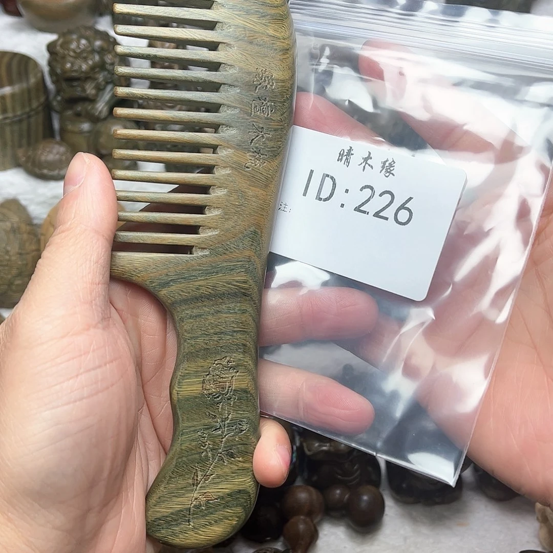 维腊木（绿檀）卡***✨梳子