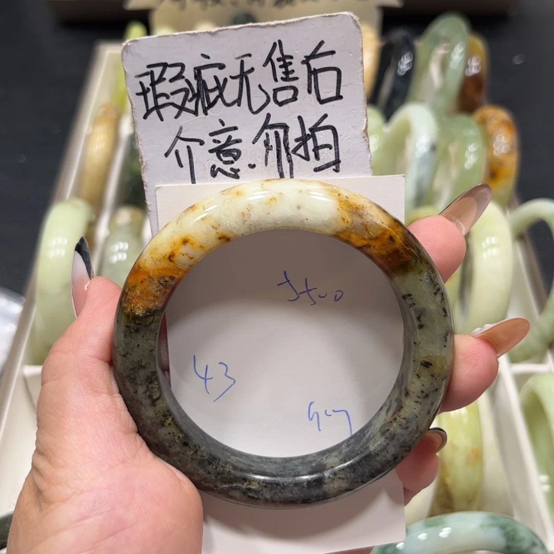 未镶嵌蛇纹石玉手镯