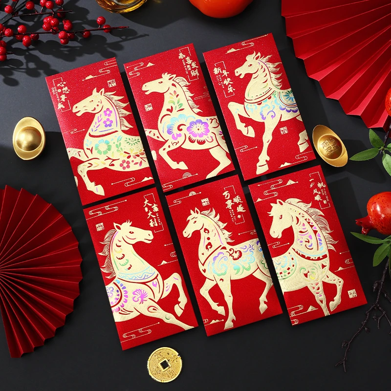 马年红包2026新年过年压岁包新品创意卡通红包袋压岁钱春节利是封