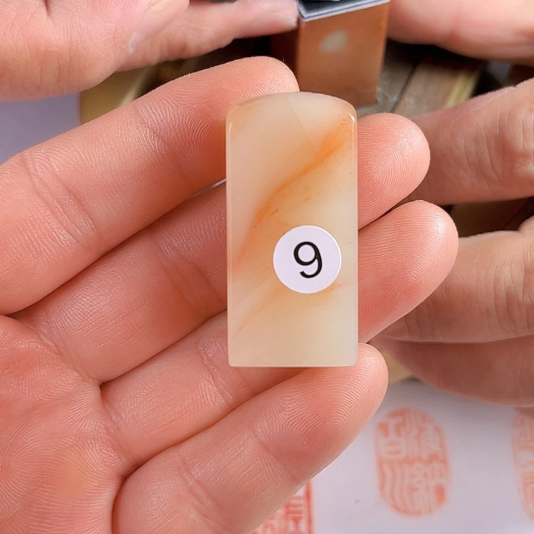 寿山石印石老挝石9号1.98厘米