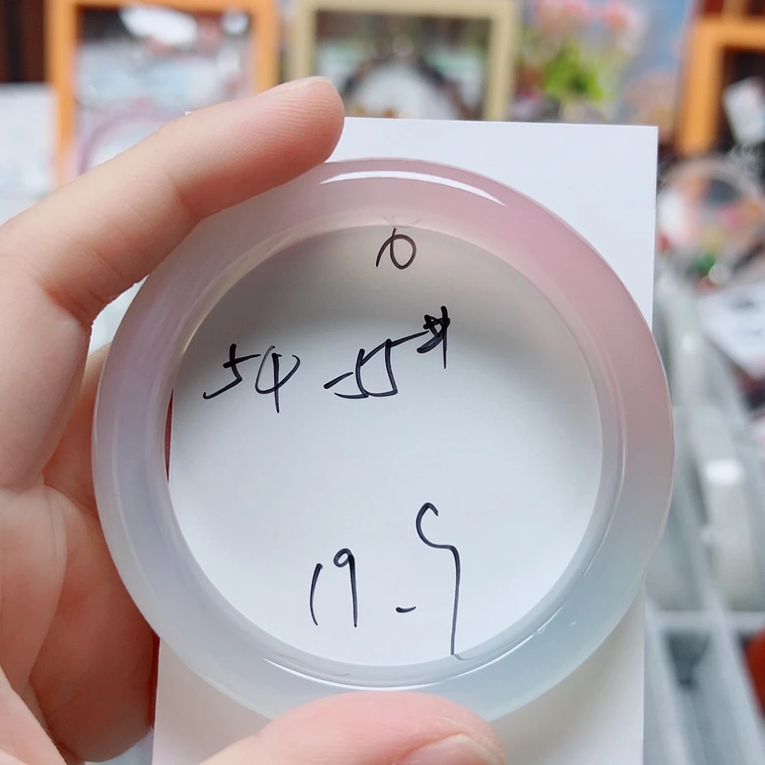 手镯玛瑙/玉髓合金