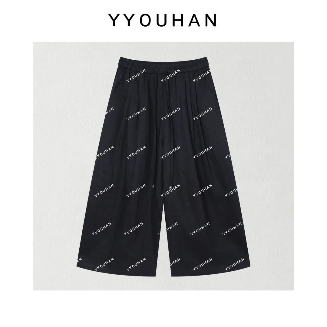 YYOUHAN 2025新款【步步生莲】松紧腰显瘦百搭裤裙休闲裤 2506C3510