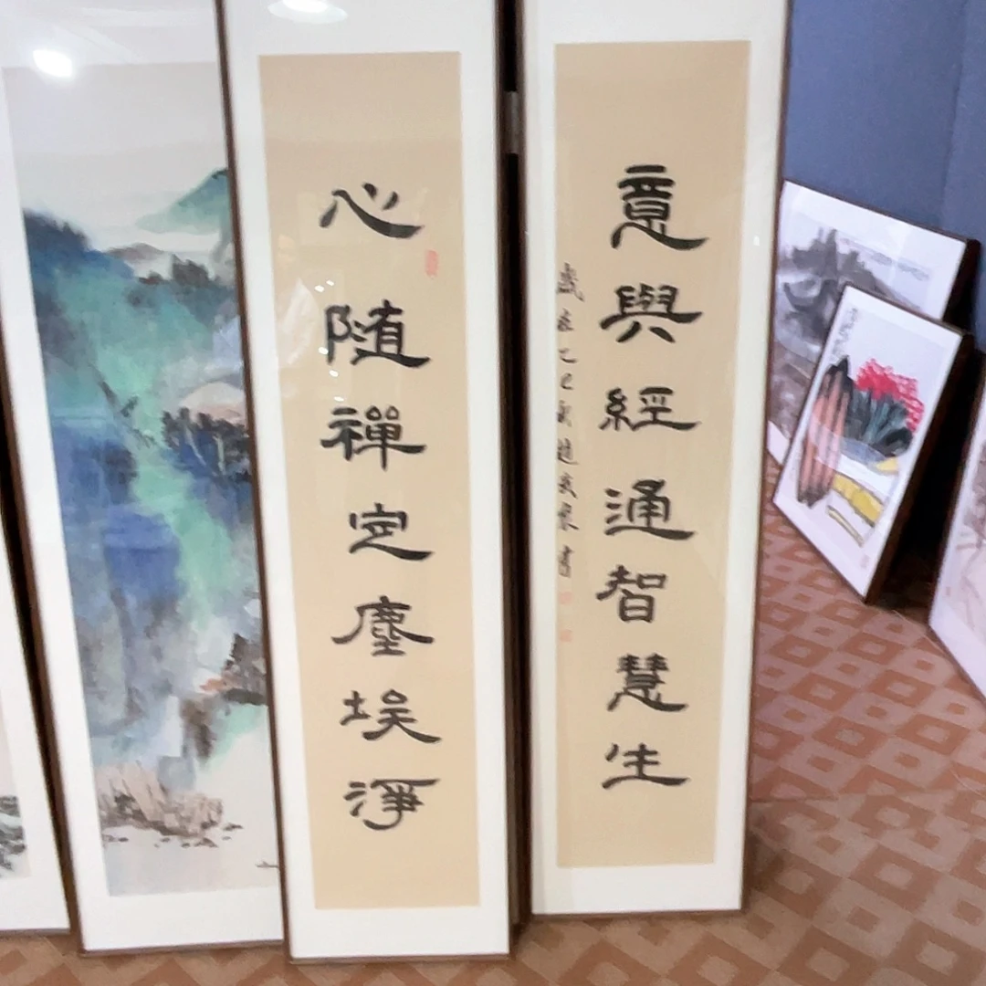 山***爽国画手绘画作品带框