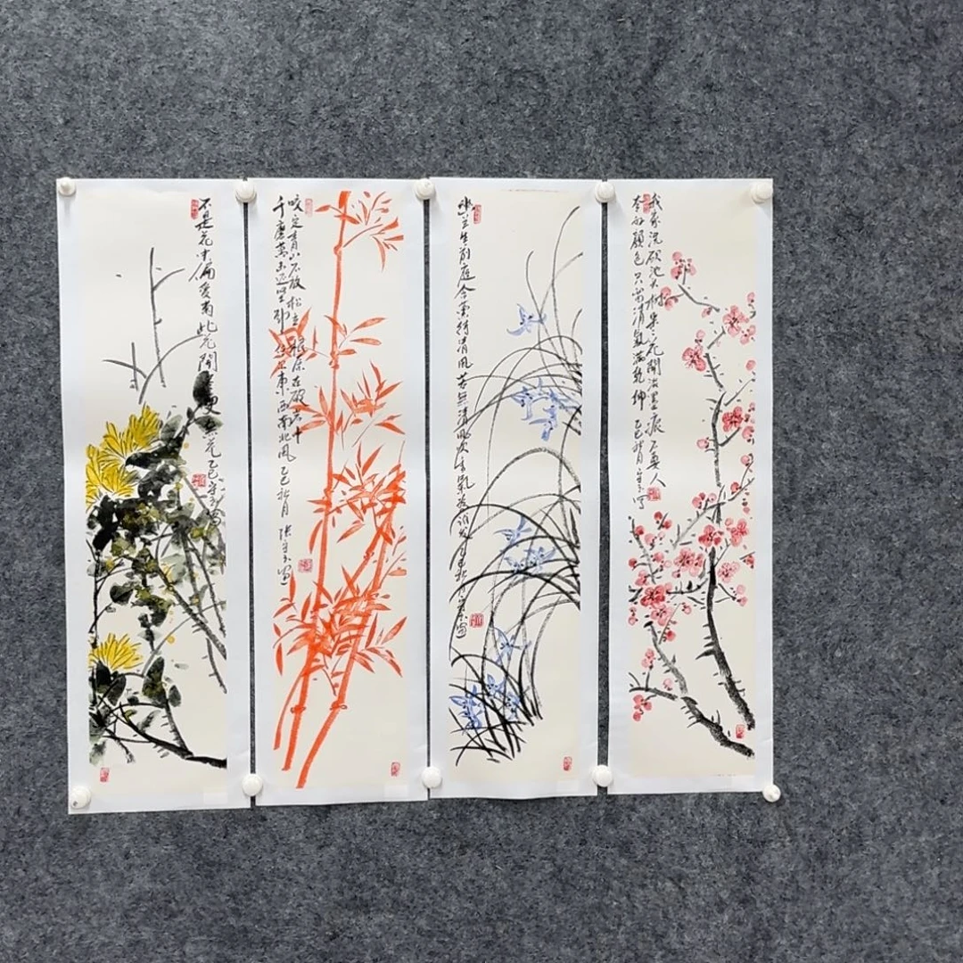 国画国画作品zsy老师