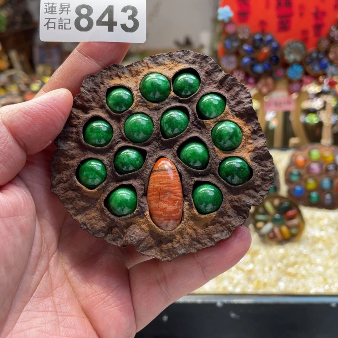 核桃木/黑胡桃（胡桃木）用****5843