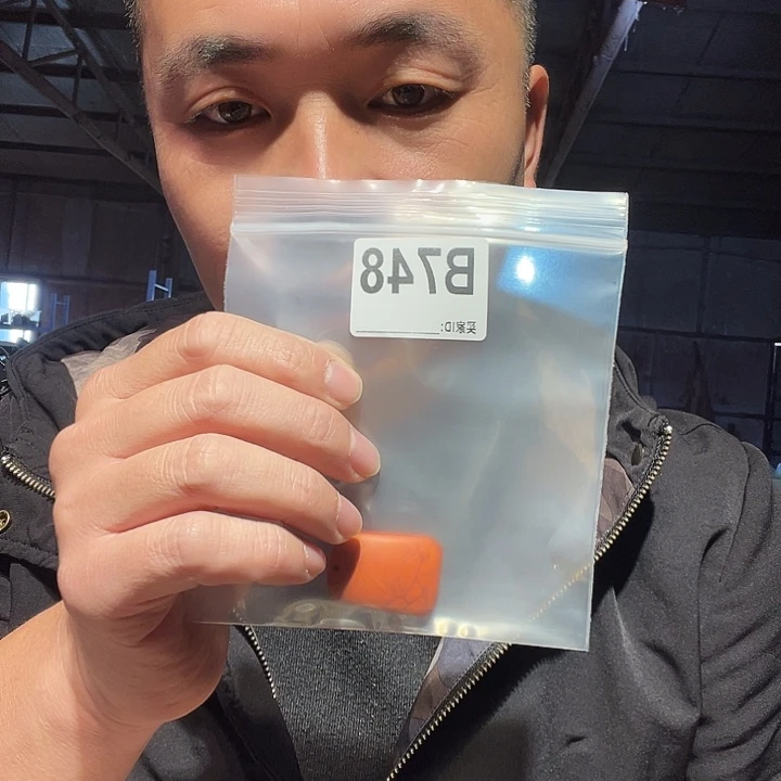 大叶紫檀（黑酸枝木类）748