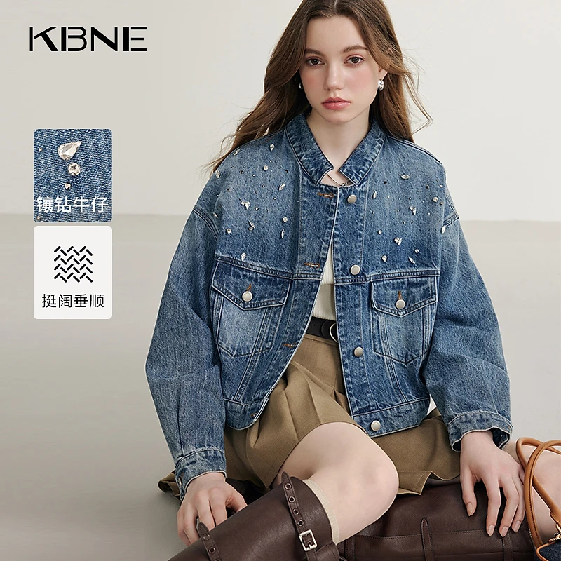 KBNE牛仔外套女新款2025爆款重工缝钻设计感轻奢洋气短款外套女