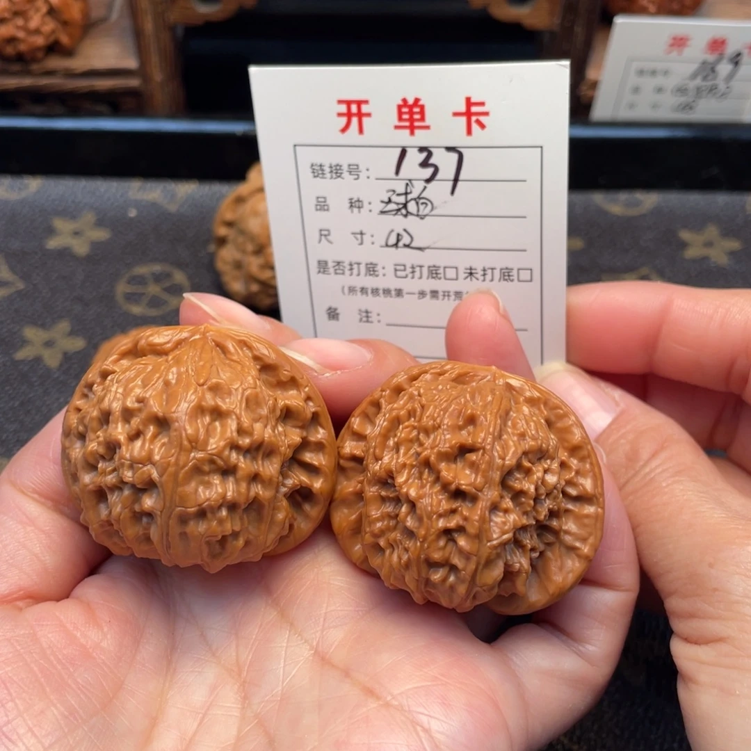 桃核吊坠文玩核桃