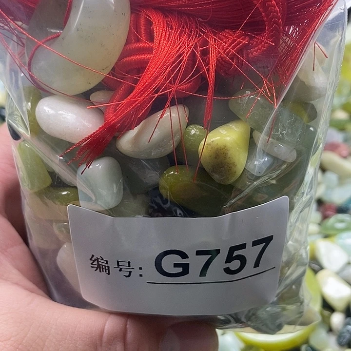 岫玉鱼缸石未镶嵌