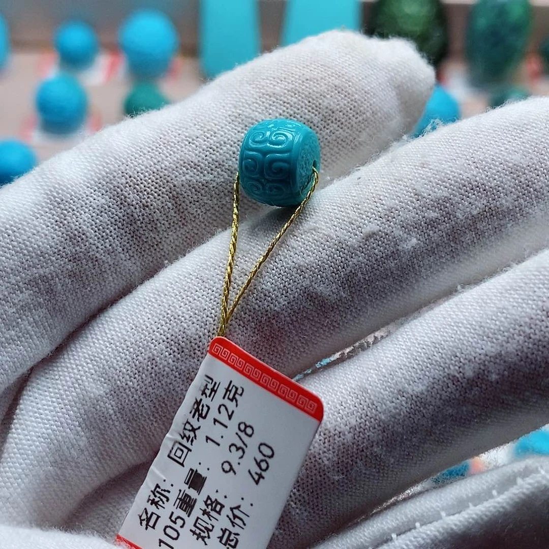 绿松石未镶嵌颈饰