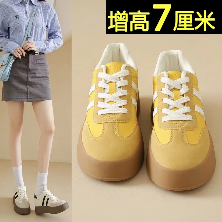 小个子7cm内增高红色德训女2025春季新款工作女百搭厚底德训女鞋