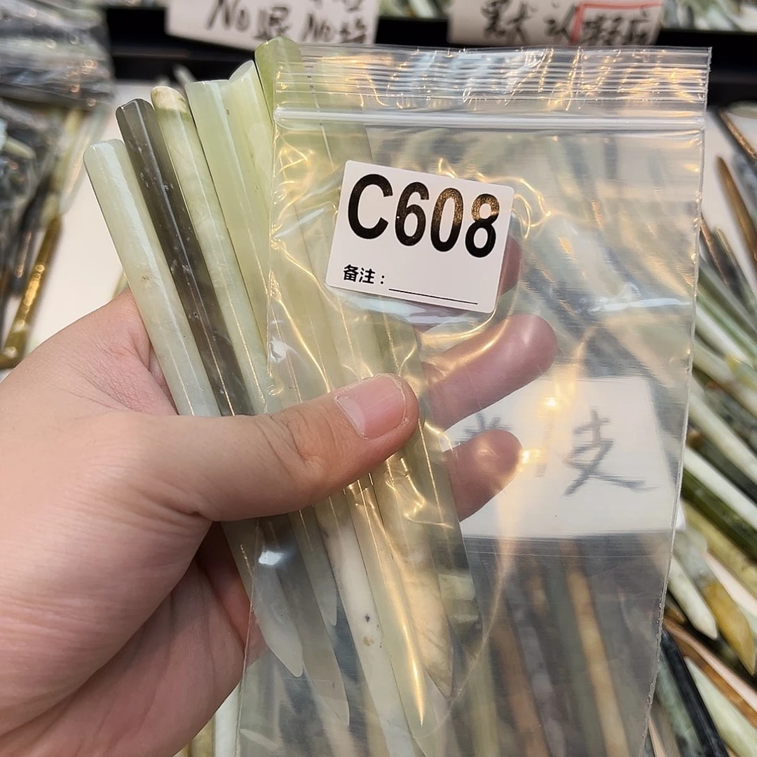 撒***心未镶嵌蛇纹石玉发饰