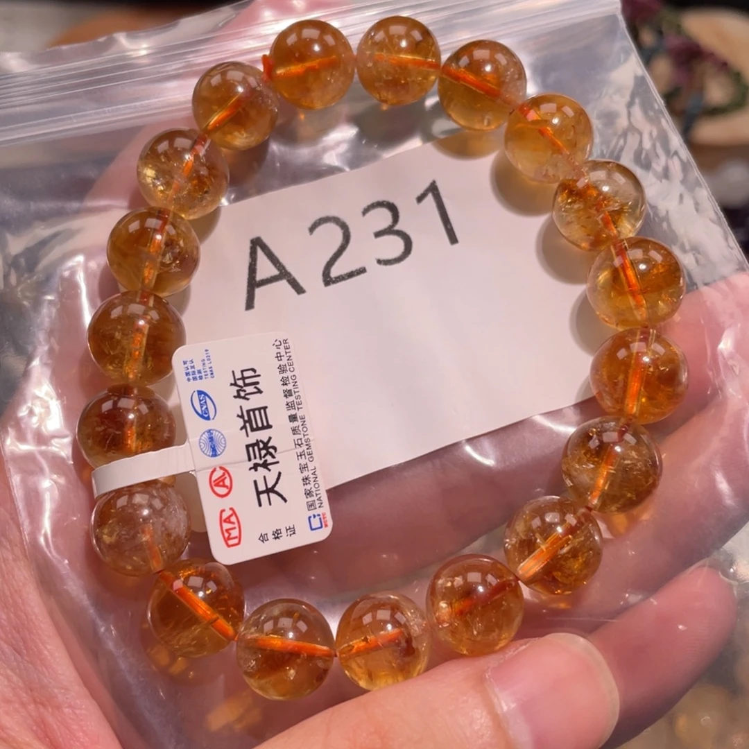 手链水晶未镶嵌688866666